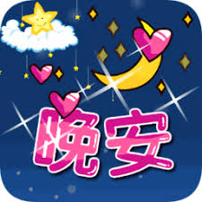芝山努 オンカジ ハイ ローラー 新華社通信 Share QQ Zone Sina Weibo QQ WeChat Monopoli オンカジ